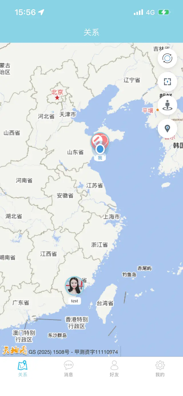 关系地图