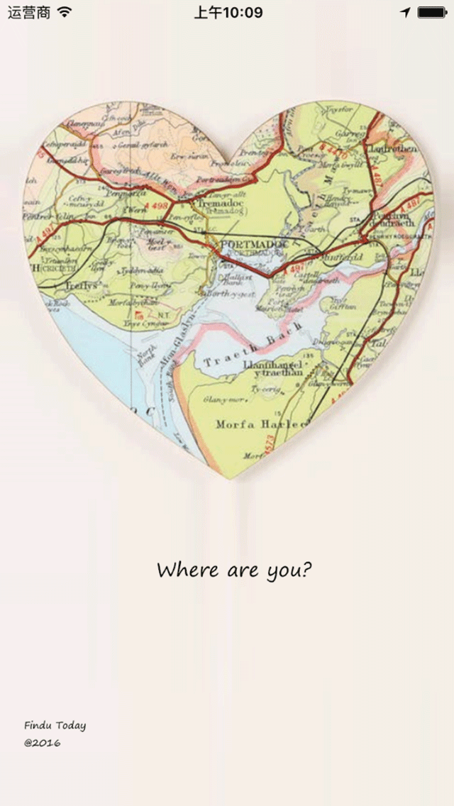 App Screen 1
