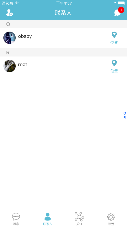App Screen 3